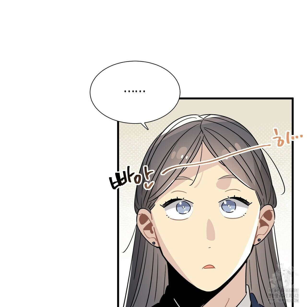 저주를 처벌하는 법 22화 15