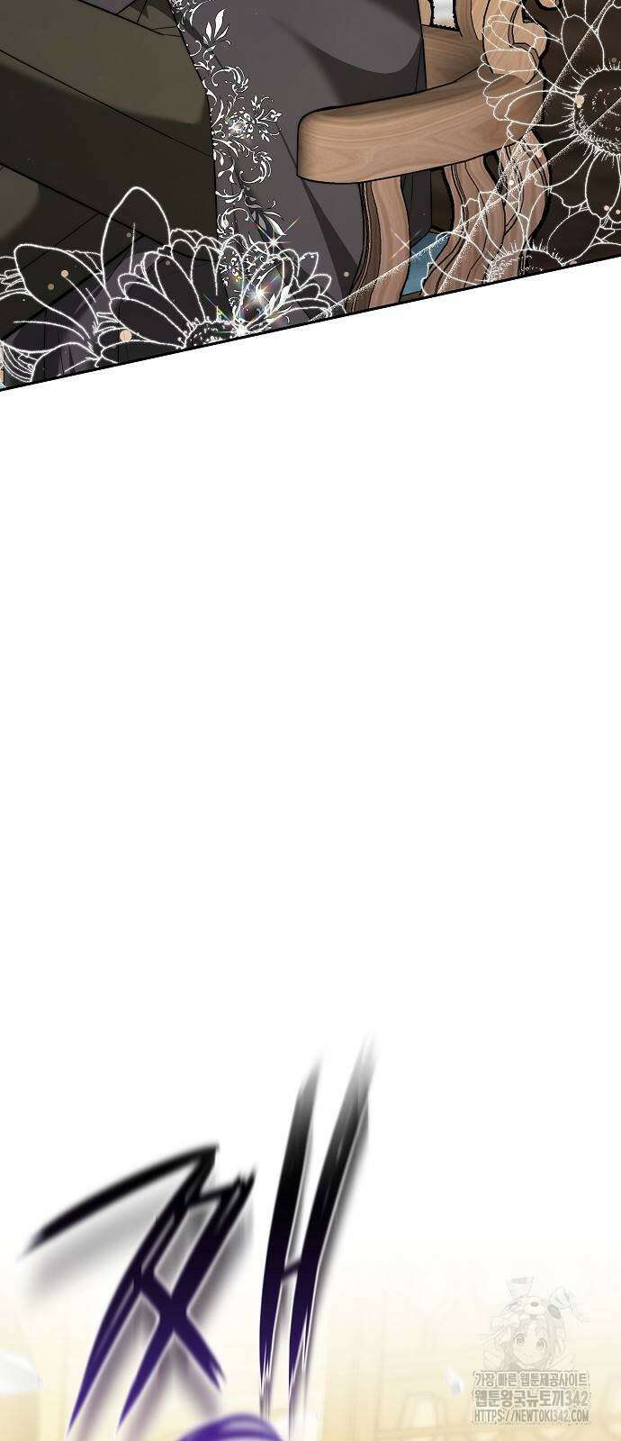흑요석의 신부 53화 79