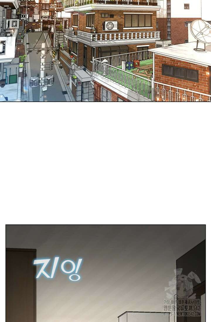 여자인 걸 왜 모르지 89화 20