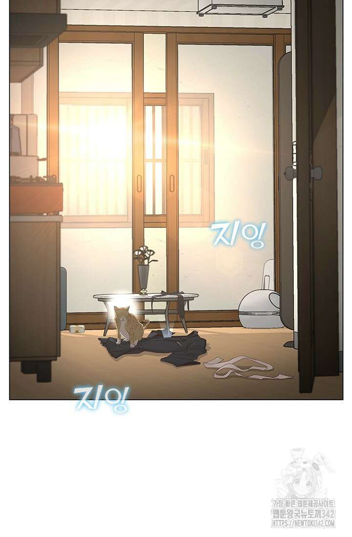 여자인 걸 왜 모르지 89화 21