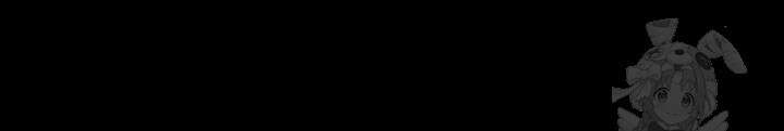 공작 부인은 하고 싶어도 28화 11