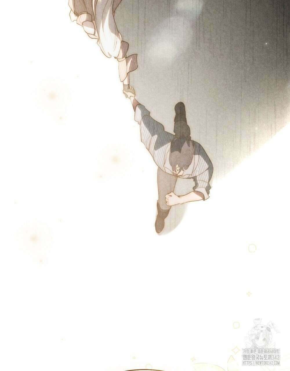 신의 눈을 가린 채 입을 맞추면 45화 73