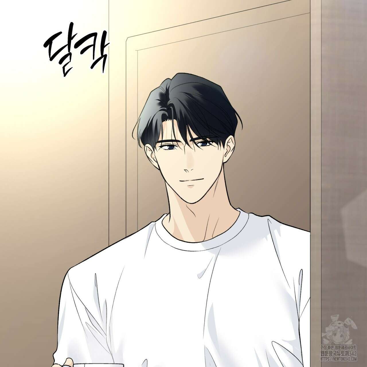 모두에게 친절한 너는 왜 49화 5