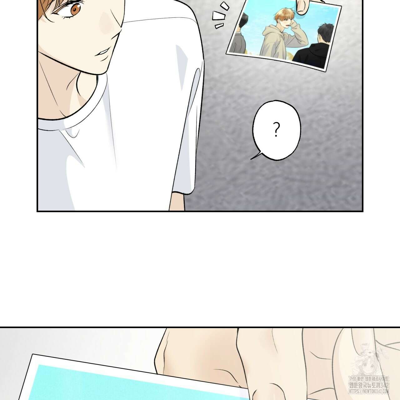 모두에게 친절한 너는 왜 49화 21