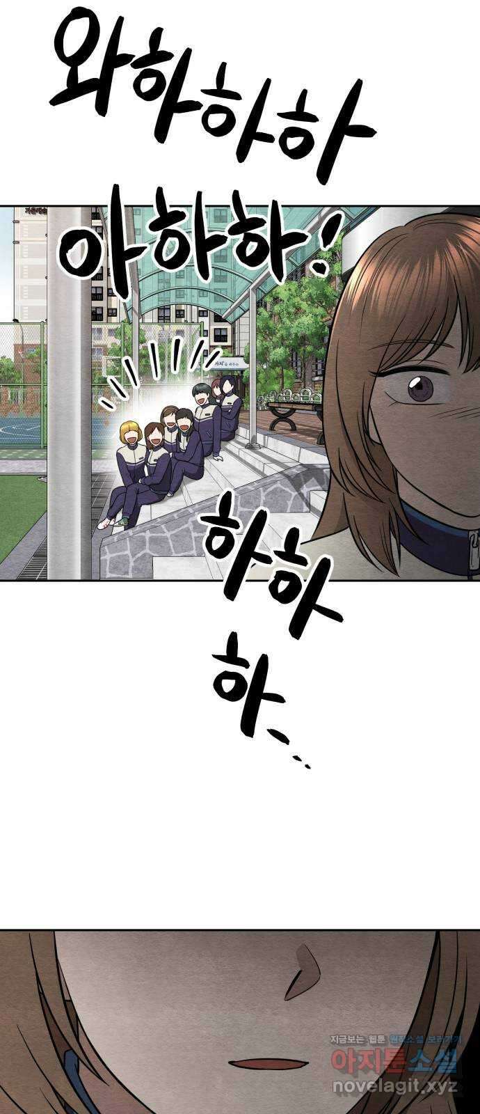 수호소녀 20화 27
