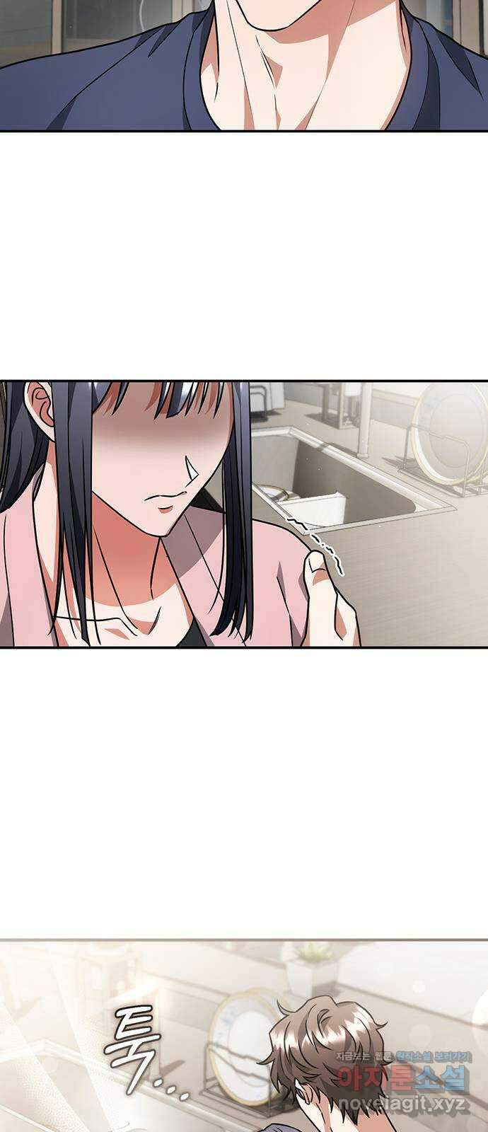 위험한 거짓말 19화 33