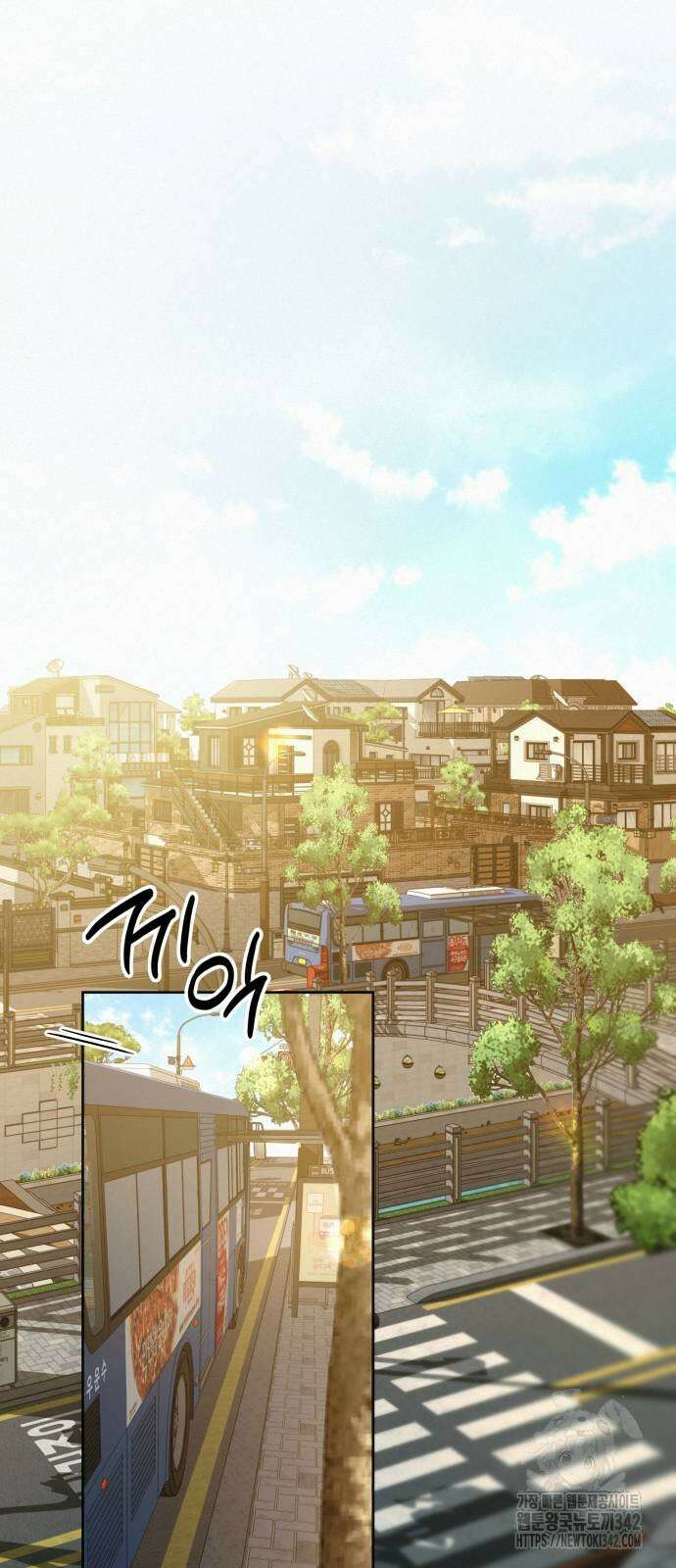 작전명 순정 103화 6