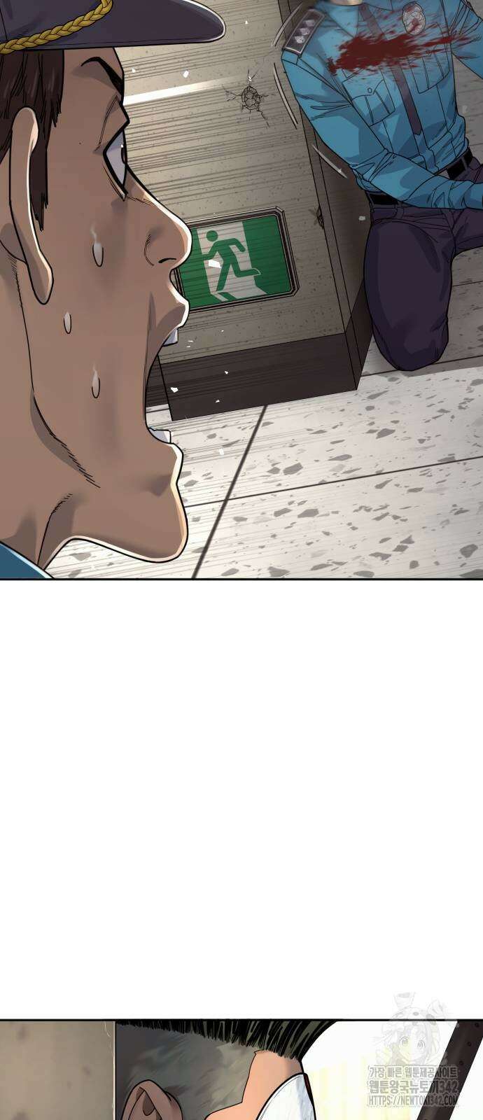 킬러경찰 70화 14