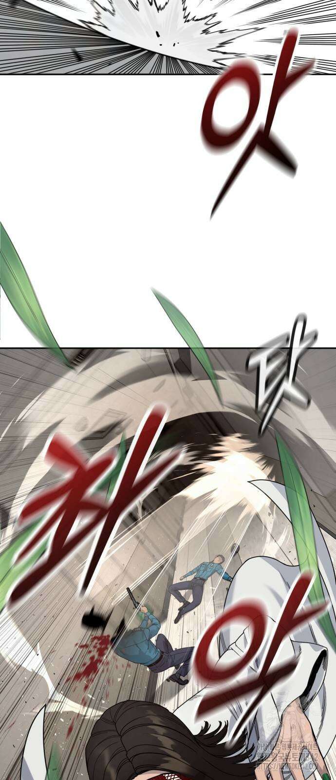 킬러경찰 70화 16