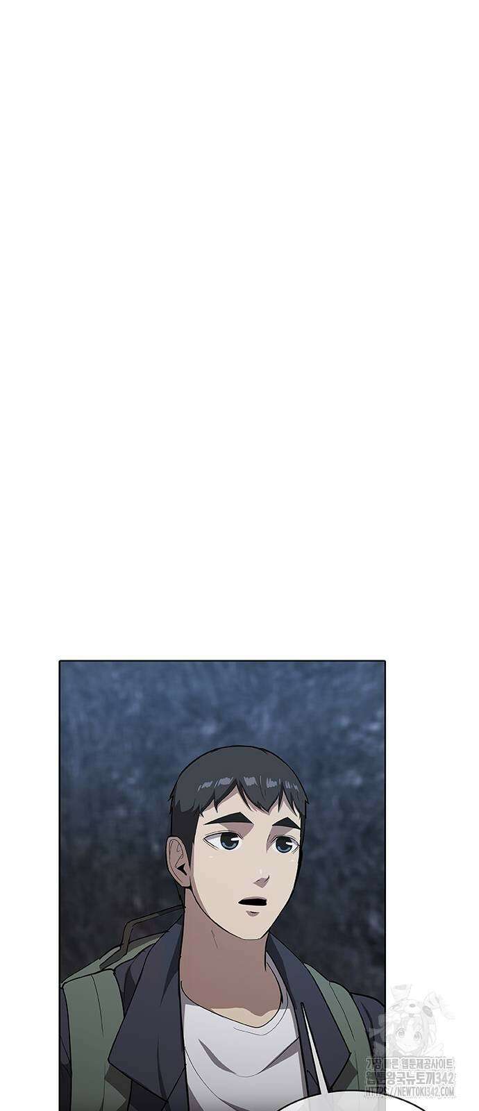 이세계 강셰프 40화 17