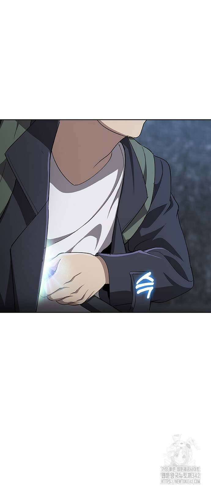 이세계 강셰프 40화 34