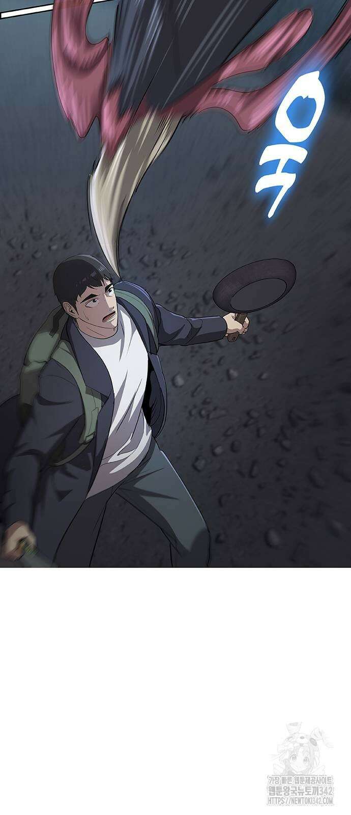 이세계 강셰프 40화 38