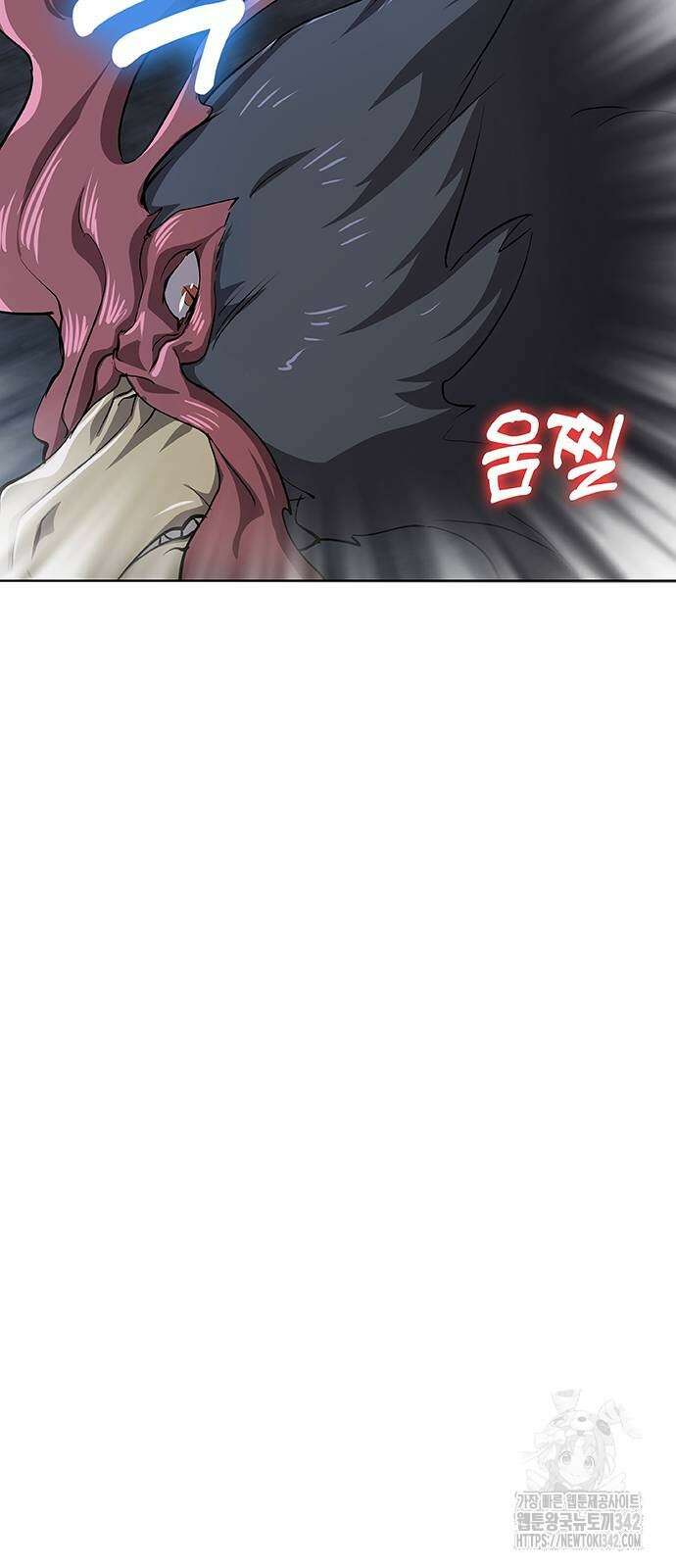 이세계 강셰프 40화 41