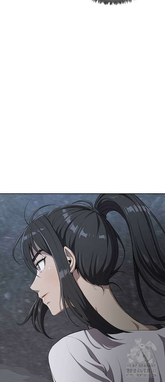 이세계 강셰프 40화 49