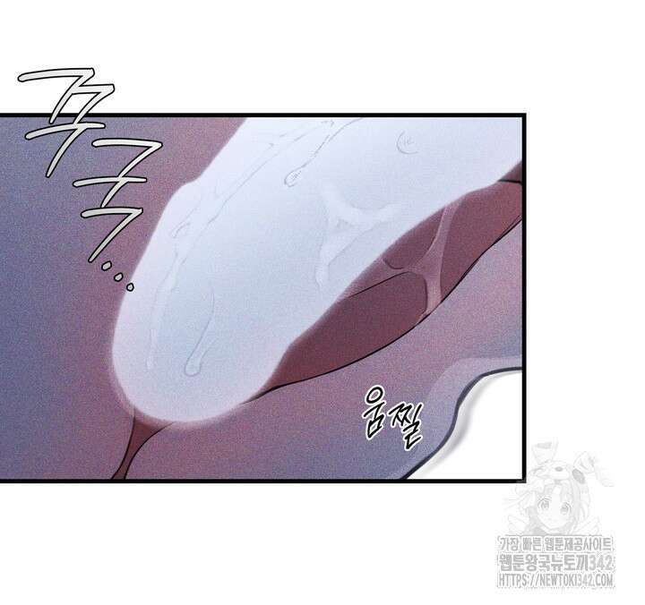 제1계명 12화 21