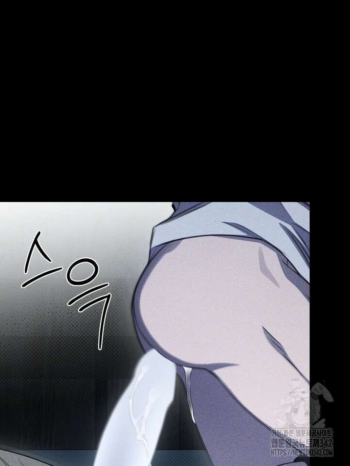 제1계명 12화 62