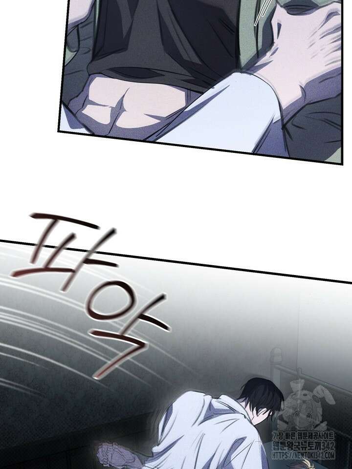 제1계명 12화 94