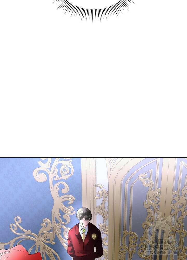 남주를 임시보호 중입니다 69화 32