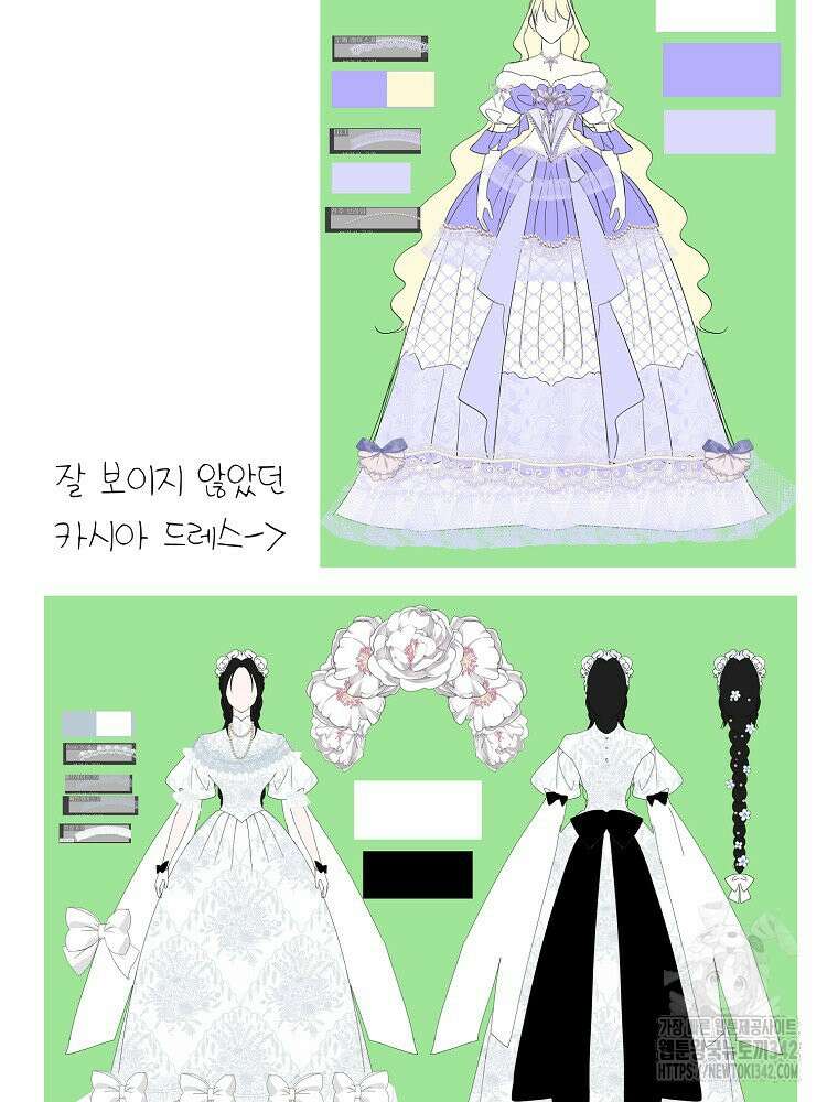 주문을 말해, 로즈! 후기 9