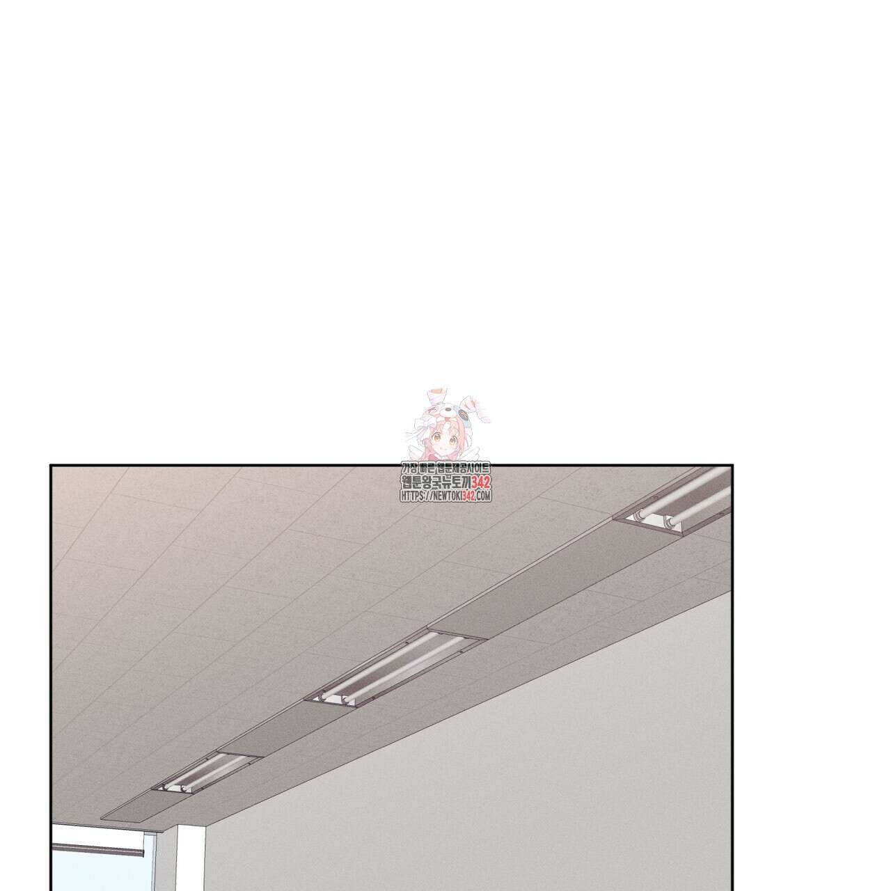중력 32화 1