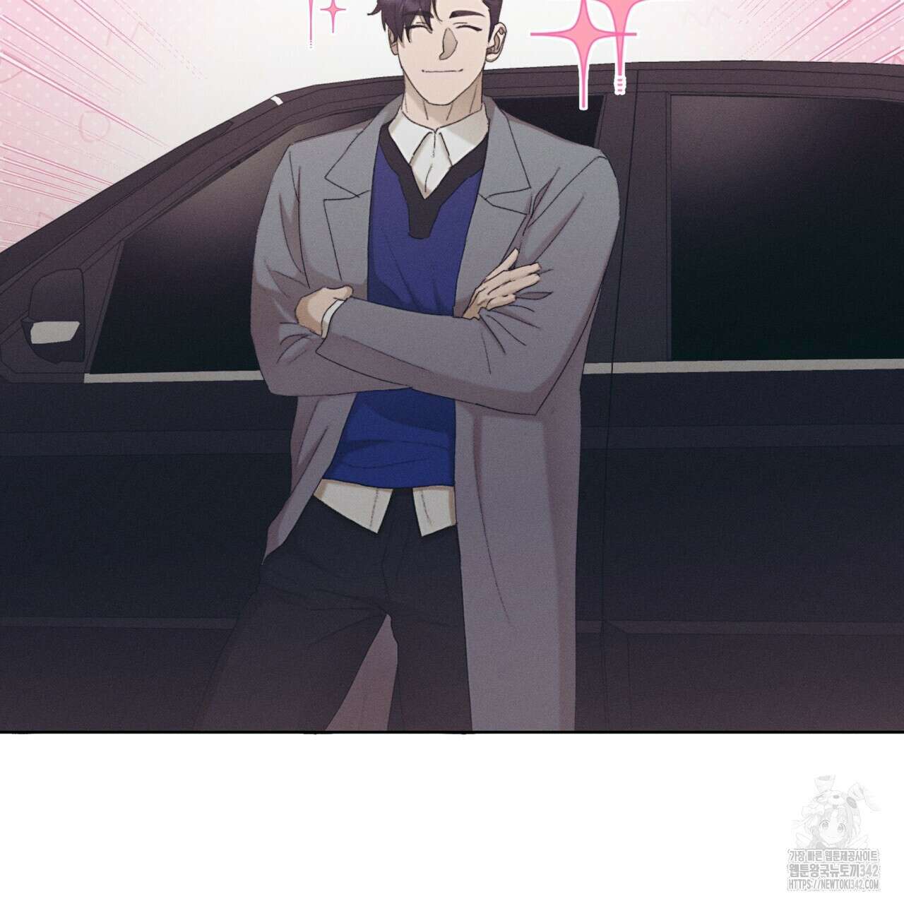 중력 32화 17