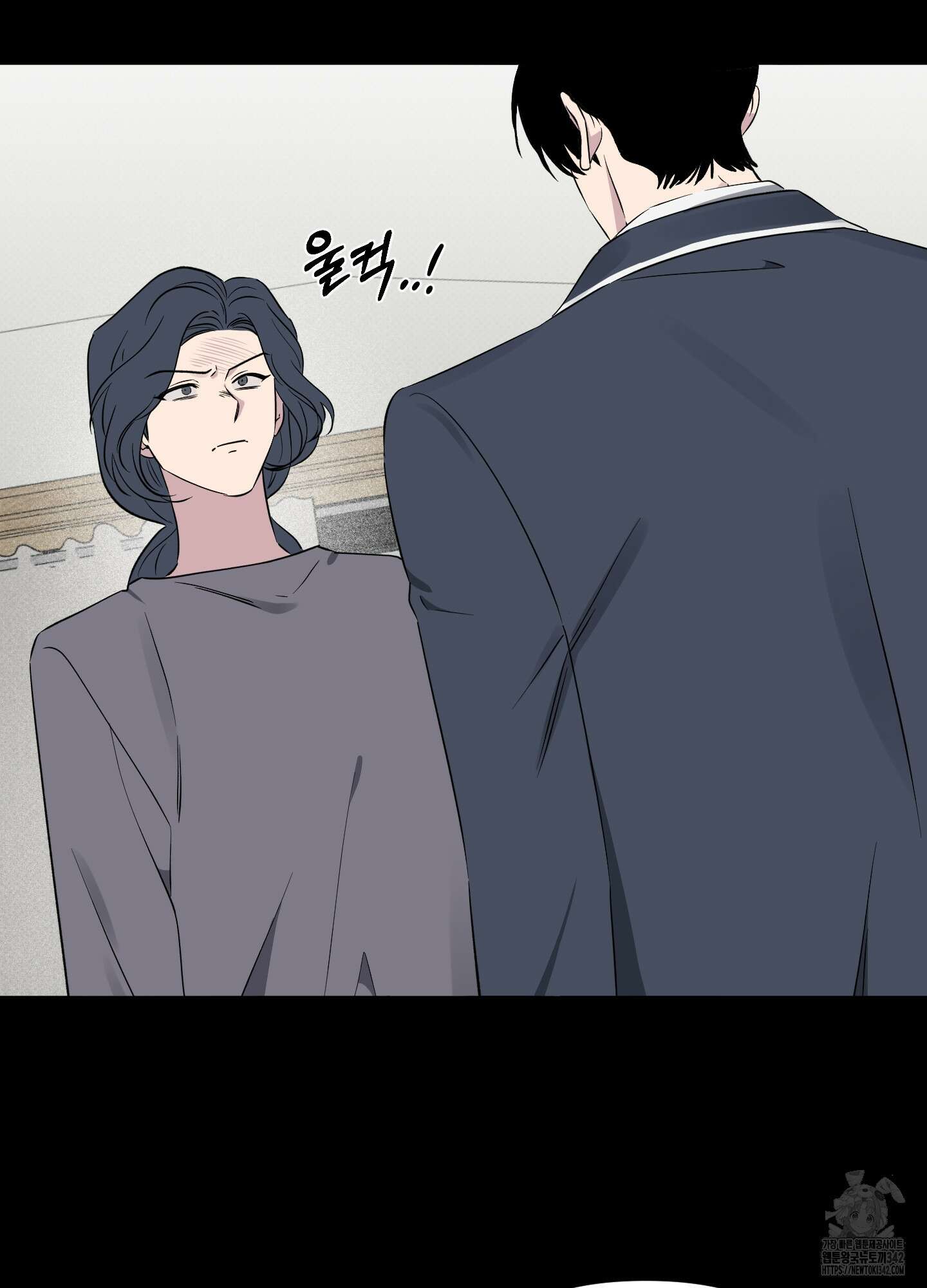 내 생애 최고의 행운 40화 9
