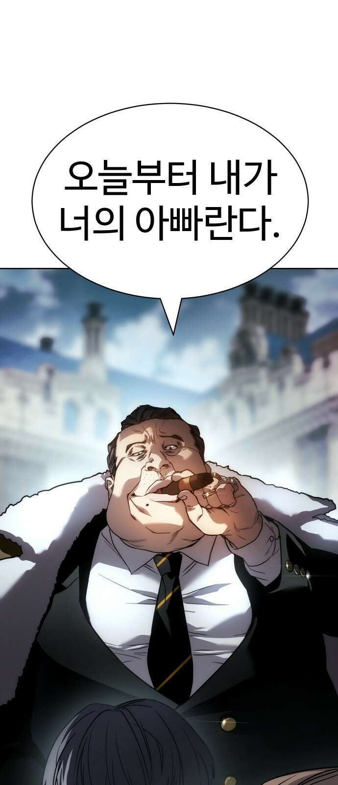 소년법칙 1화 : 그 소년의 법칙． 5
