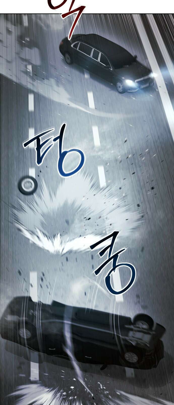 소년법칙 1화 : 그 소년의 법칙． 36
