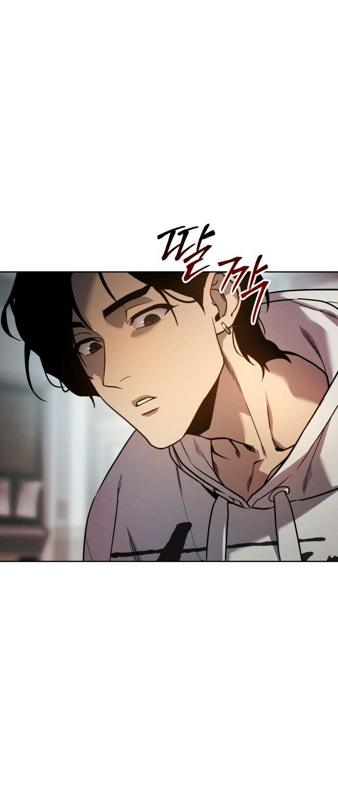 소년법칙 1화 : 그 소년의 법칙． 154