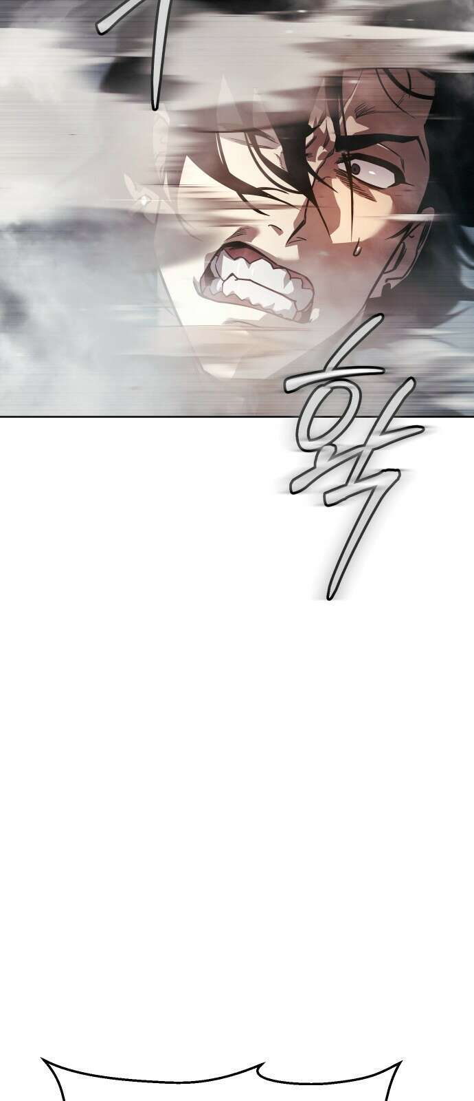 소년법칙 1화 : 그 소년의 법칙． 238