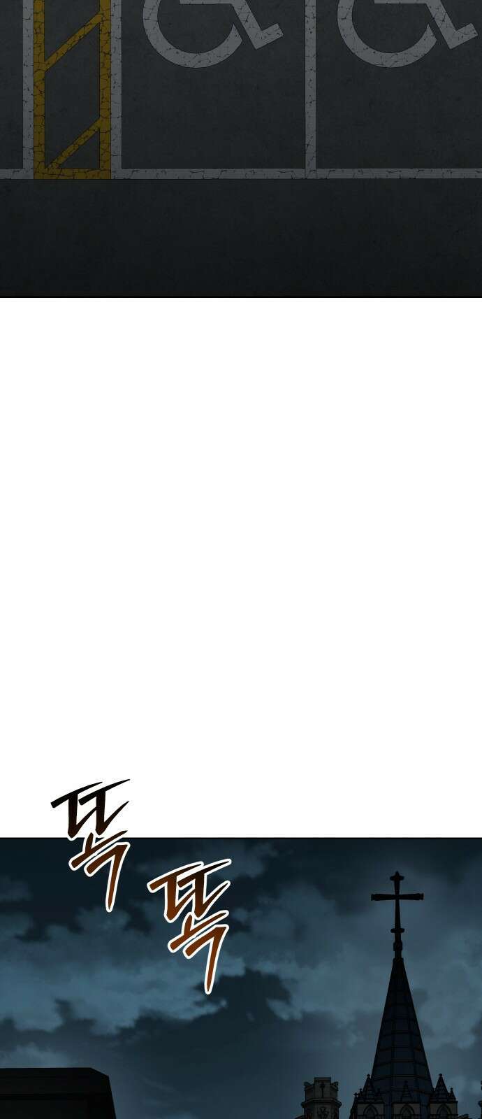 소년법칙 1화 : 그 소년의 법칙． 275