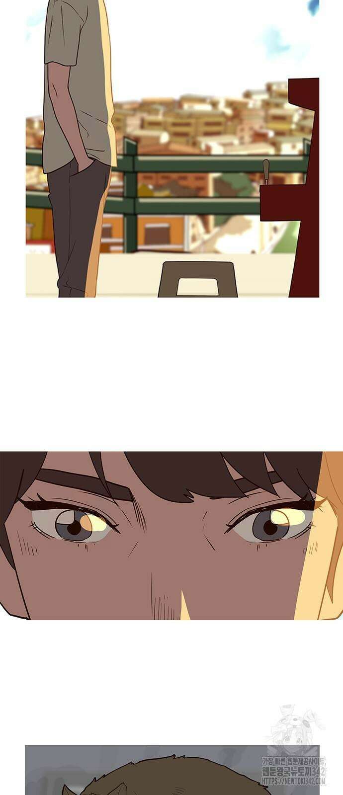 이발소 밑 게임가게 24화 3