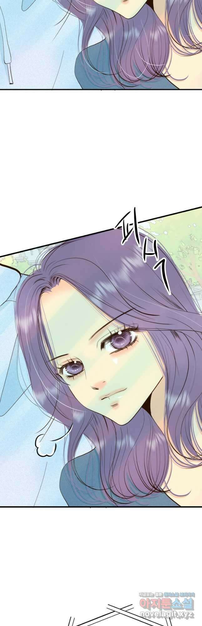 궁 [컬러판] 174화 11