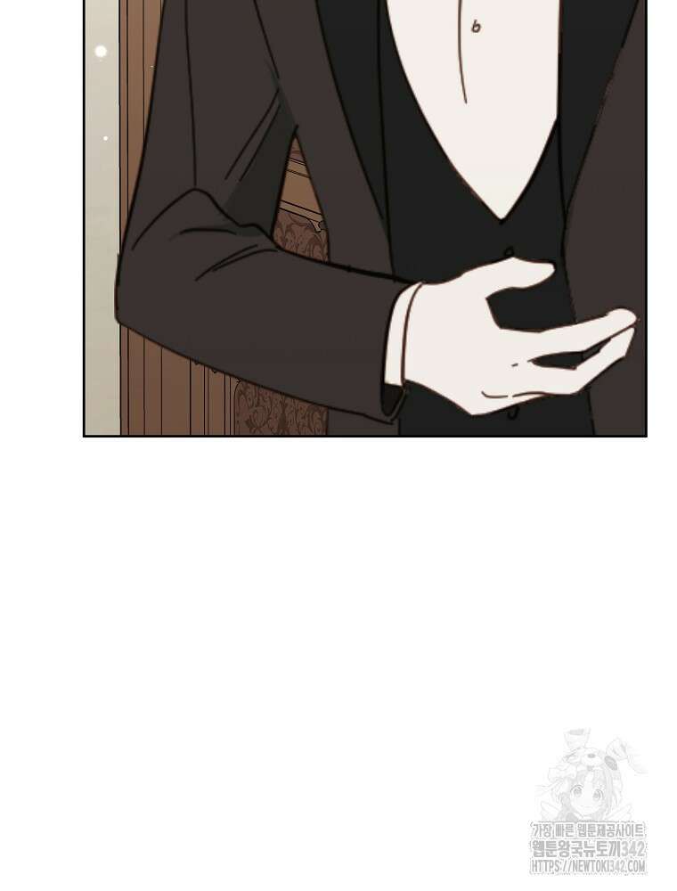 후회물 악녀는 이혼해서 행복합니다 27화 5