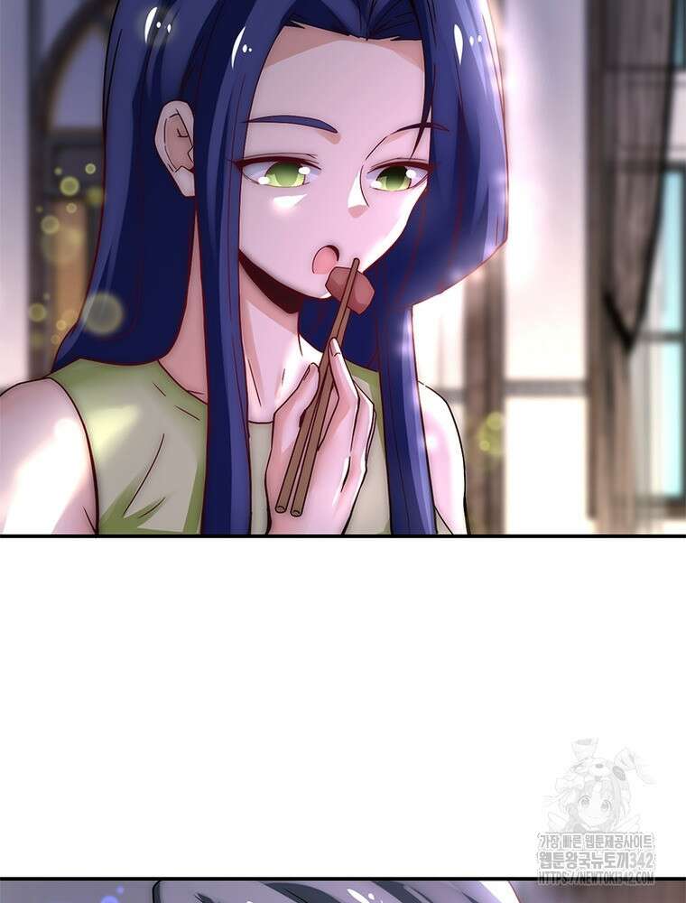 링 오브 가디언 369화 6