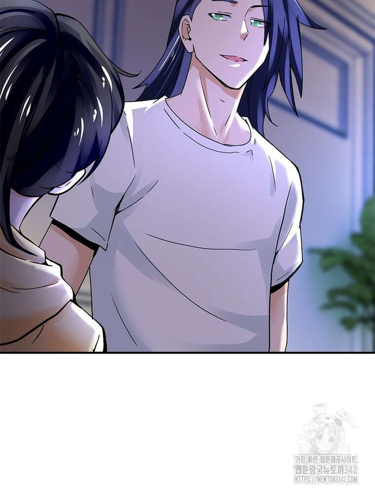 링 오브 가디언 369화 46