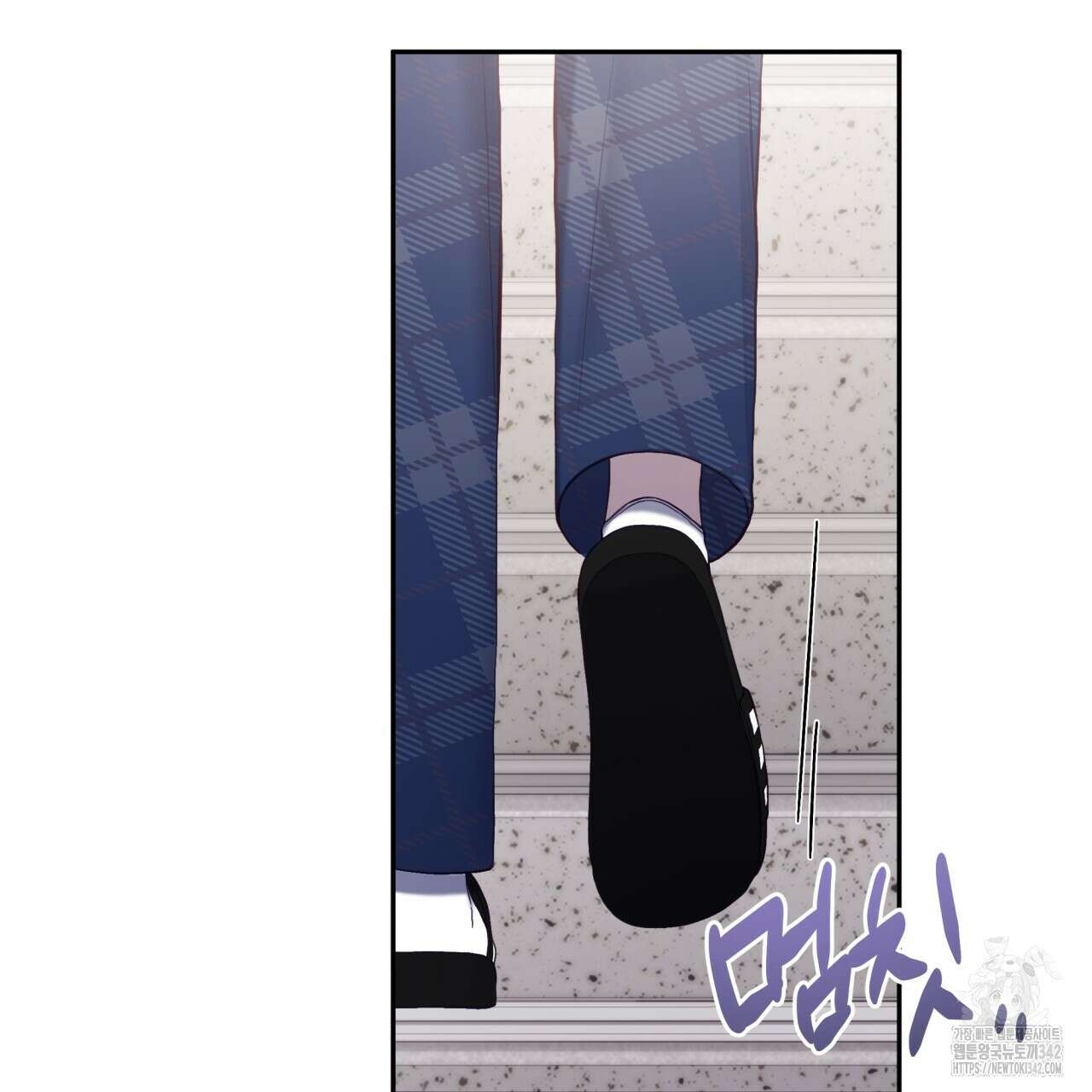 조폭인 내가 고등학생이 되었습니다 32화(시즌1 완결) 8