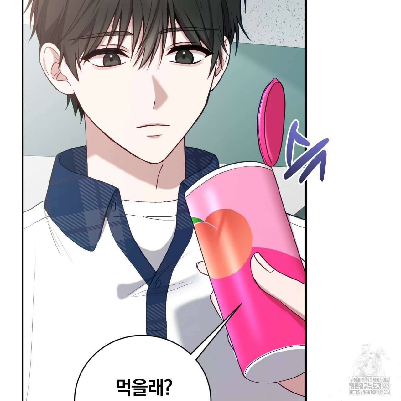 조폭인 내가 고등학생이 되었습니다 32화(시즌1 완결) 21
