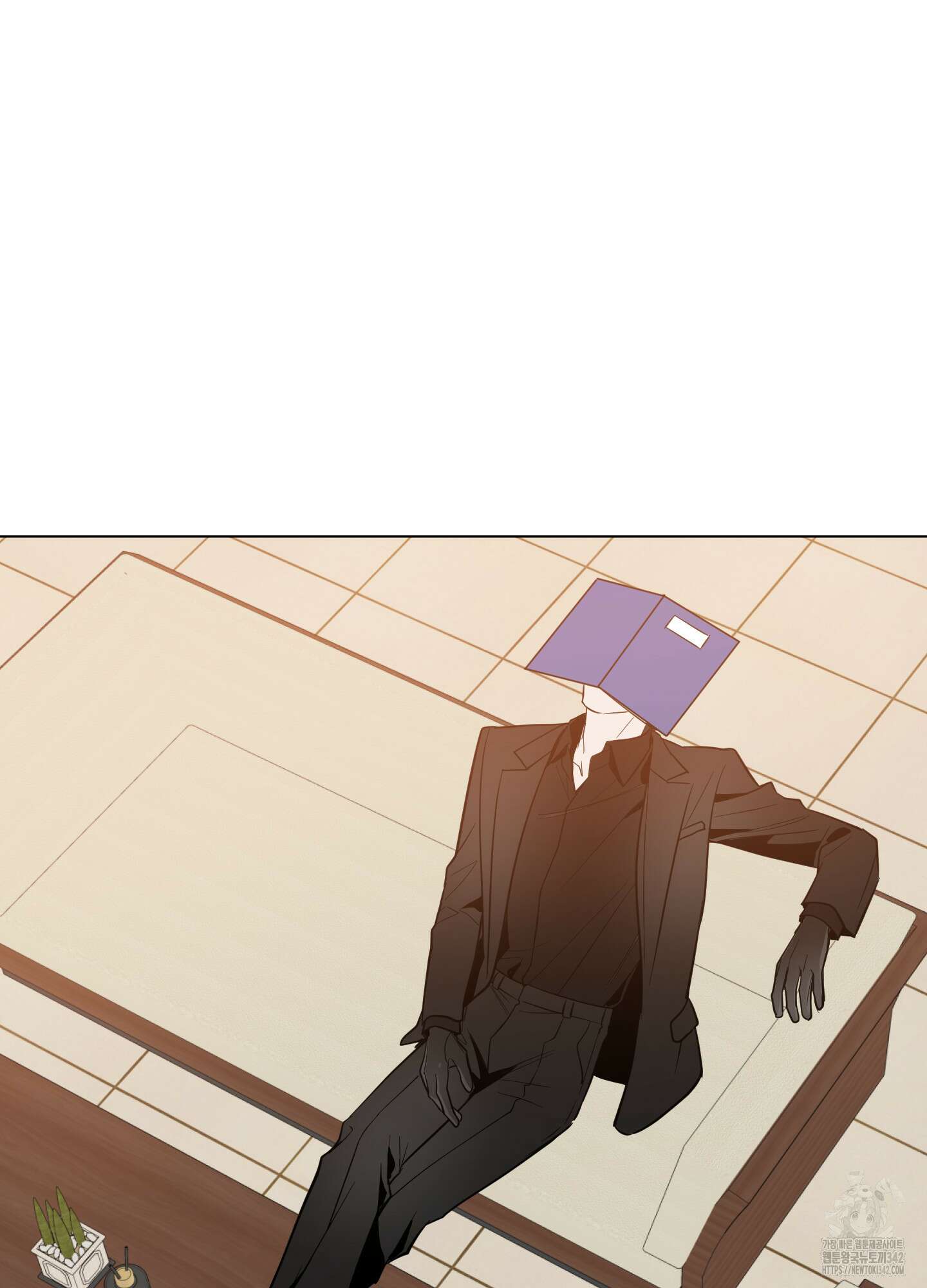 밤을 가르는 새벽 45화 11