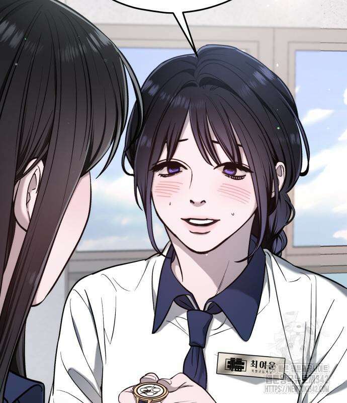 똑 닮은 딸 115화 8