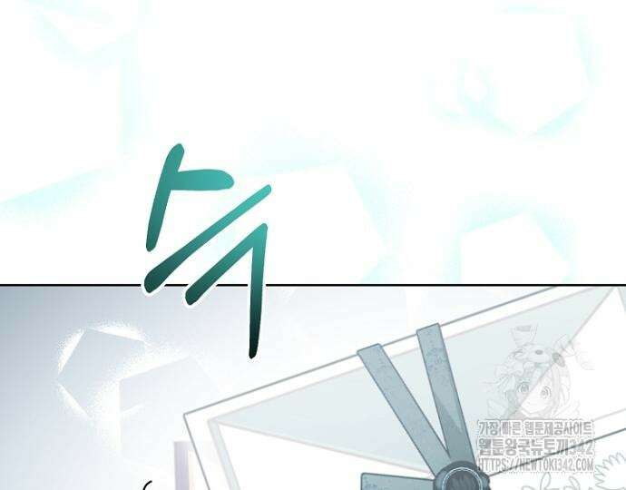 시한부의 아이까지 뺏으려 합니다 54화 25