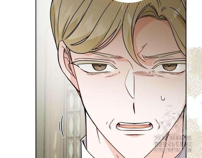시한부의 아이까지 뺏으려 합니다 54화 53