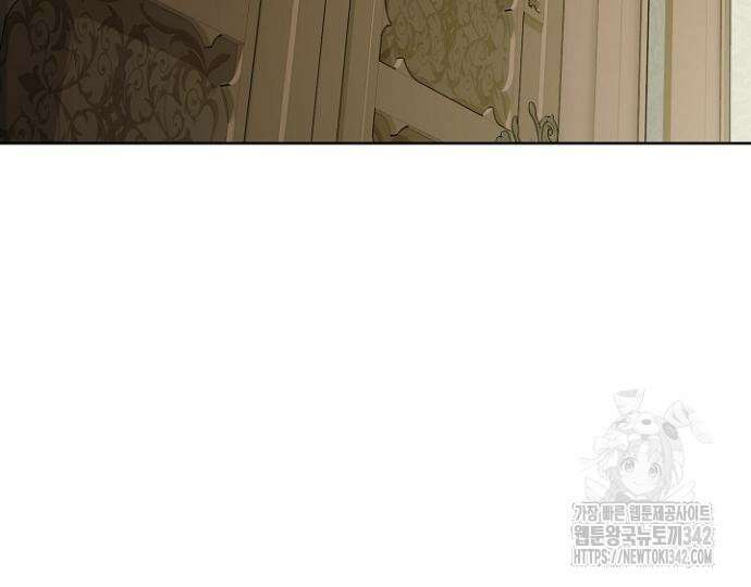 시한부의 아이까지 뺏으려 합니다 54화 88