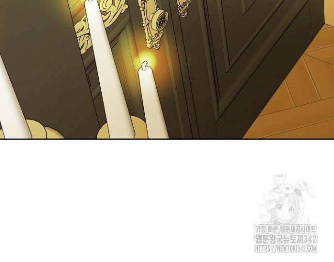 시한부의 아이까지 뺏으려 합니다 54화 109