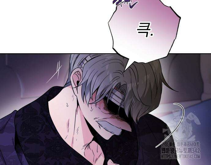 시한부의 아이까지 뺏으려 합니다 54화 148