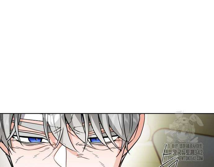 시한부의 아이까지 뺏으려 합니다 54화 160