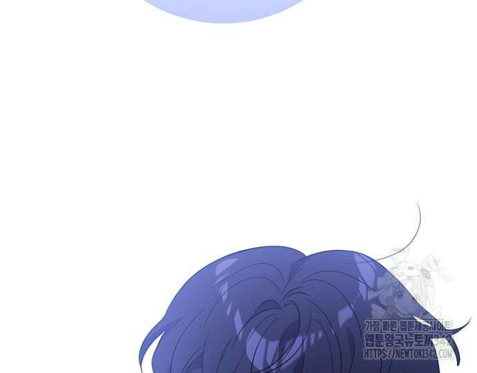 시한부의 아이까지 뺏으려 합니다 54화 169
