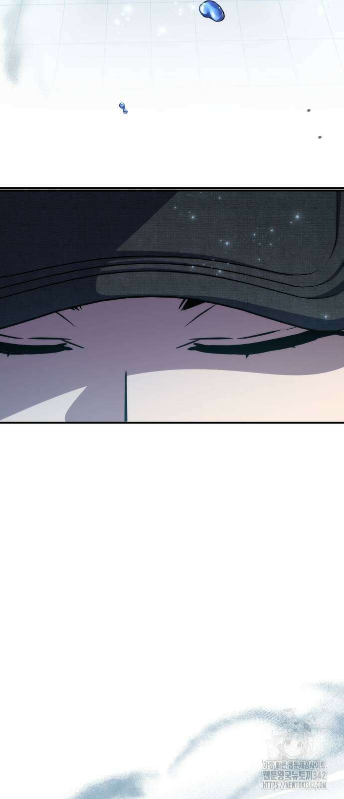 약빨이 신선함 92화 48