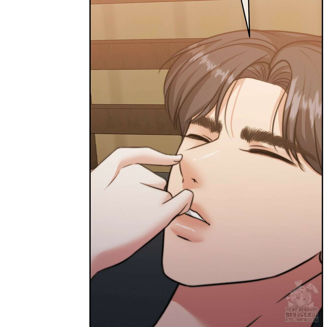 임신 계약 34화 7