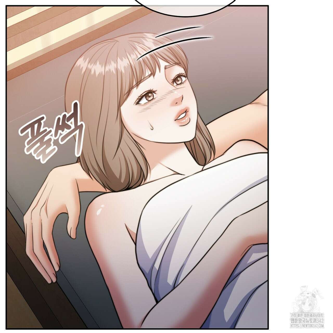 임신 계약 34화 9